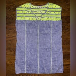 J.Crew {Neon Stitching Swim Dress Coverup} Size Small.